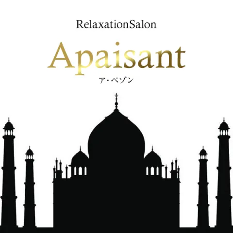 長野 上田 須坂のメンズエステ求人一覧 メンズエステ求人情報サイトなら メンエスリクルート