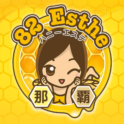 沖縄県のメンズエステ求人一覧 メンズエステ求人情報サイトなら メンエスリクルート