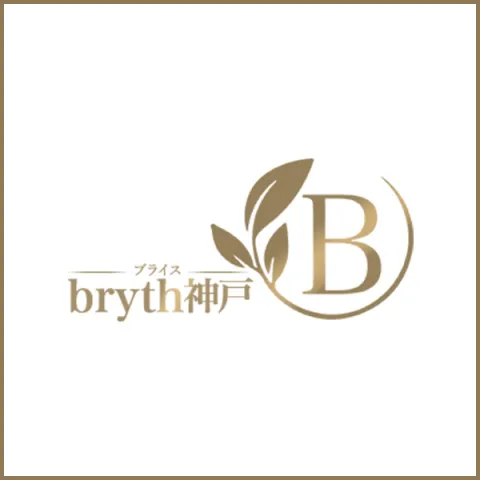 bryth神戸｜神戸・三宮・元町・兵庫県のメンズエステ求人の求人店舗画像