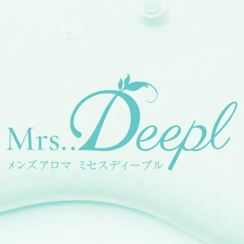 メンズエステ求人店舗：Mrs..Deepl｜博多・中洲・天神・福岡県のメンズエステ求人の画像1