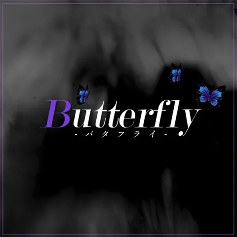 Butterfly｜四日市・桑名・鈴鹿・三重県のメンズエステ求人の求人店舗画像
