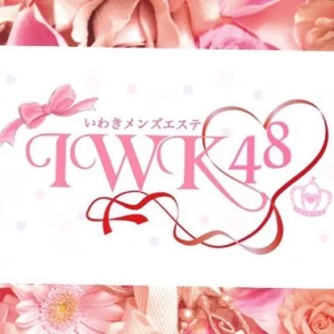IWK48｜いわき・小名浜・福島県のメンズエステ求人の求人店舗画像