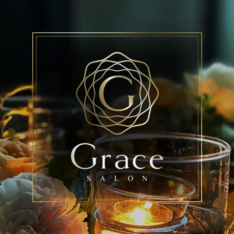 Grace Plus｜長野・上田・須坂・長野県のメンズエステ求人の求人店舗画像