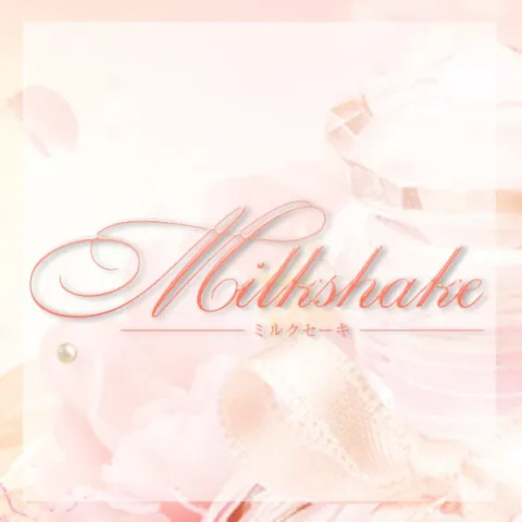 Milkshake｜十三・西中島・新大阪・大阪府のメンズエステ求人の求人店舗画像