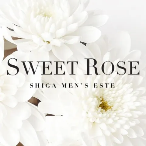 SWEET ROSE｜草津・守山・栗東・滋賀県のメンズエステ求人の求人店舗画像