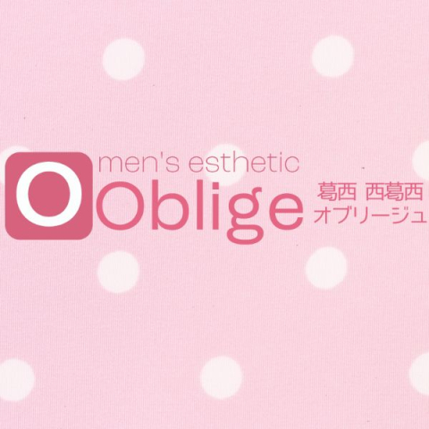 Oblige｜葛西・西葛西・一之江・東京都のメンズエステ求人の求人店舗画像