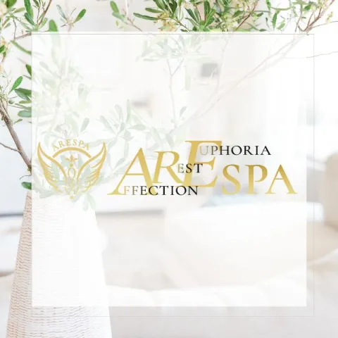 ARESPA｜西宮・尼崎・宝塚・兵庫県のメンズエステ求人の求人店舗画像