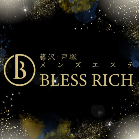 BLESS RICH｜藤沢・湘南・江ノ島・神奈川県のメンズエステ求人の求人店舗画像
