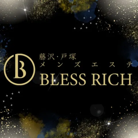 メンズエステ求人店舗：BLESS RICH｜藤沢・湘南・江ノ島・神奈川県のメンズエステ求人の画像1