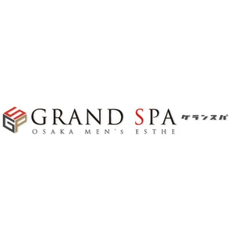 GRAND SPA｜梅田・北新地・中崎町・大阪府のメンズエステ求人の求人店舗画像