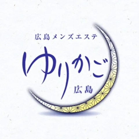 メンズエステ求人店舗：ゆりかご広島｜広島市・流川・薬研堀・広島県のメンズエステ求人の画像1