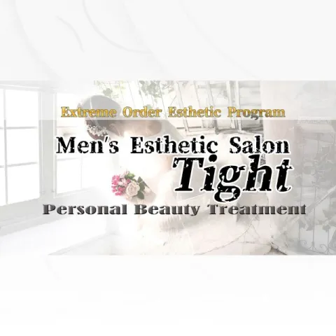 赤羽タイトTight｜赤羽・板橋・王子・東京都のメンズエステ求人の求人店舗画像
