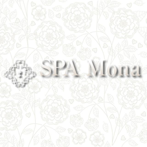 SPA Mona｜東大阪・布施・八尾・大阪府のメンズエステ求人の求人店舗画像