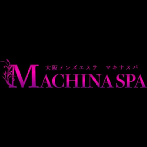 マキナスパ｜堺筋本町・本町・阿波座・大阪府のメンズエステ求人の求人店舗画像