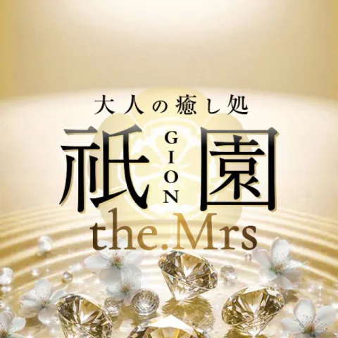 祇園the.Mrs｜十三・西中島・新大阪・大阪府のメンズエステ求人の求人店舗画像