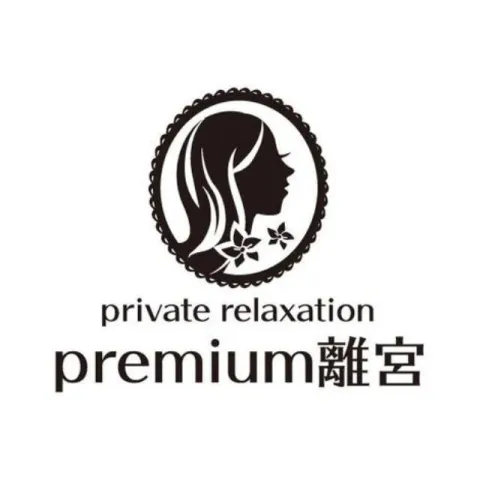 プレミアム離宮｜堺筋本町・本町・阿波座・大阪府のメンズエステ求人の求人店舗画像