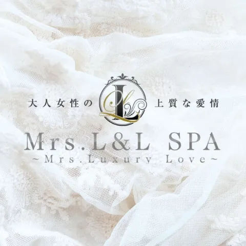 Mrs.L&L SPA｜梅田・北新地・中崎町・大阪府のメンズエステ求人の求人店舗画像