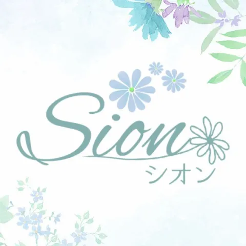 Sion｜練馬・江古田・大泉学園・東京都のメンズエステ求人の求人店舗画像