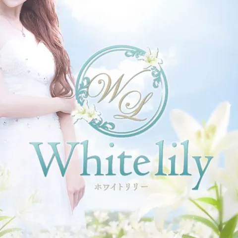 WhiteLily｜川越・所沢・狭山・埼玉県のメンズエステ求人の求人店舗画像