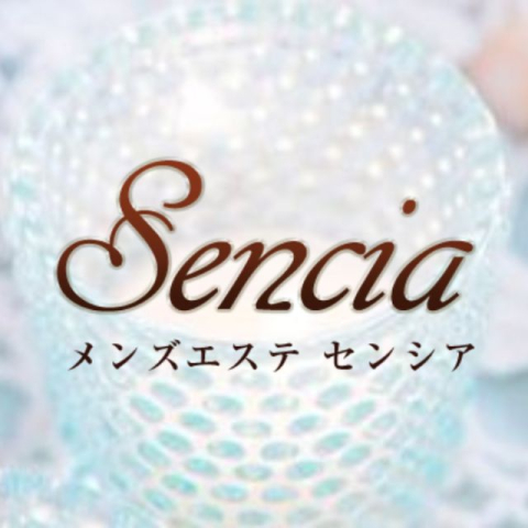 Sencia｜立川・国分寺・八王子・東京都のメンズエステ求人の求人店舗画像
