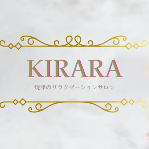 KIRARA｜静岡・藤枝・富士・静岡県のメンズエステ求人の求人店舗画像