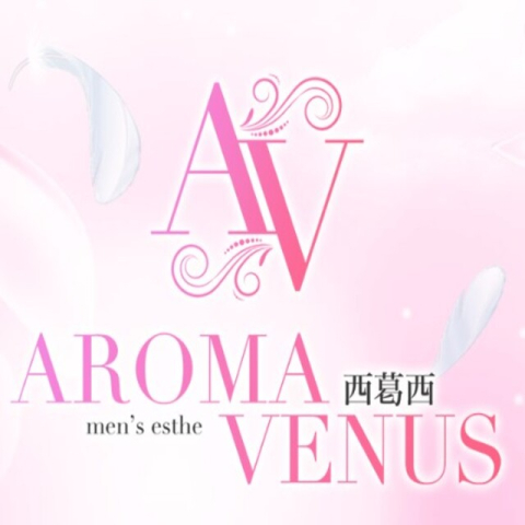 AROMA VENUS｜葛西・西葛西・一之江・東京都のメンズエステ求人の求人店舗画像