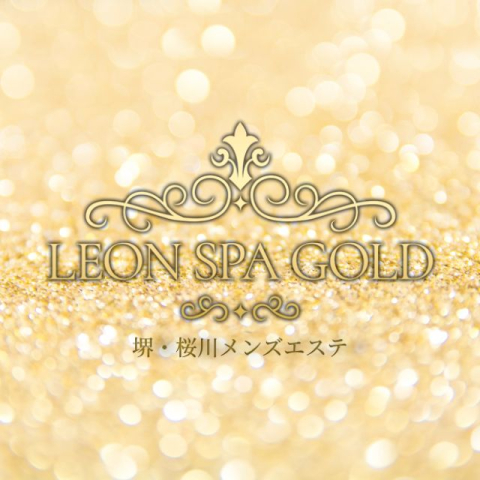 LEON SPA -Gold-｜堺・和泉・岸和田・大阪府のメンズエステ求人の求人店舗画像