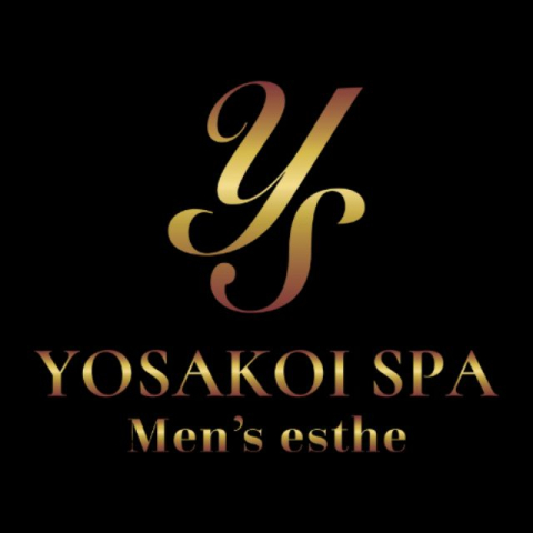 YOSAKOI SPA｜高知・南国・土佐・高知県のメンズエステ求人の求人店舗画像