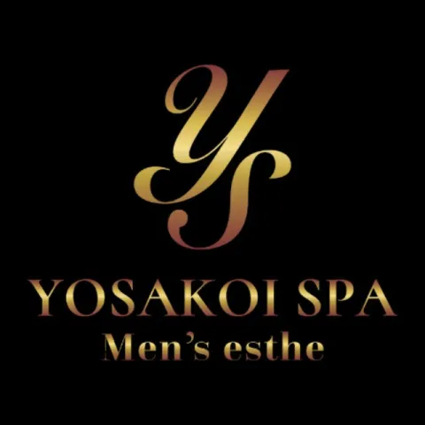 メンズエステ求人店舗：YOSAKOI SPA｜高知・南国・土佐・高知県のメンズエステ求人の画像1