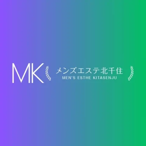 メンズエステ北千住｜北千住・綾瀬・亀有・東京都のメンズエステ求人の求人店舗画像
