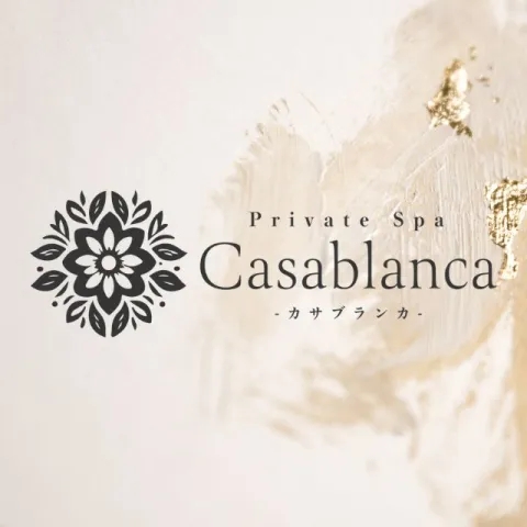 Casablanca｜中野・荻窪・吉祥寺・東京都のメンズエステ求人の求人店舗画像