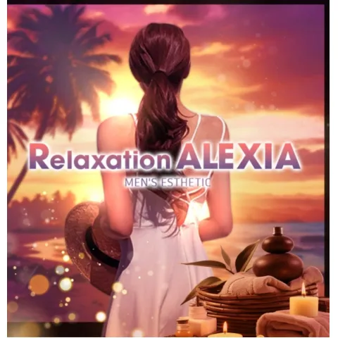 Relaxation ALEXIA｜水戸・ひたちなか・笠間・茨城県のメンズエステ求人の求人店舗画像