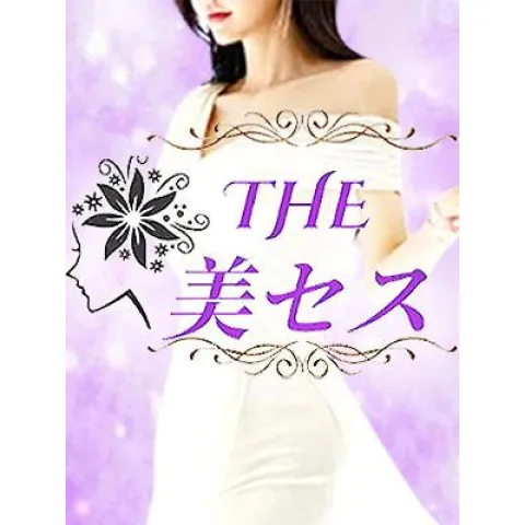 THE美セス 久喜西口ルーム｜久喜・加須・蓮田・埼玉県のメンズエステ求人の求人店舗画像