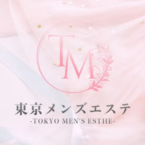 東京メンズエステ｜歌舞伎町・西新宿・新宿御苑・東京都のメンズエステ求人の求人店舗画像
