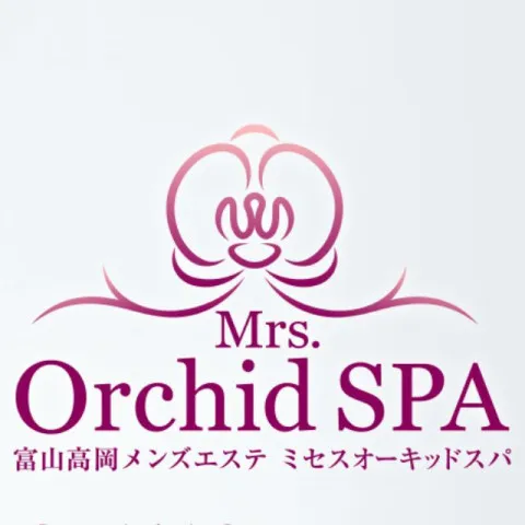 Mrs.OrchidSPA 高岡｜高岡・氷見・射水・富山県のメンズエステ求人の求人店舗画像