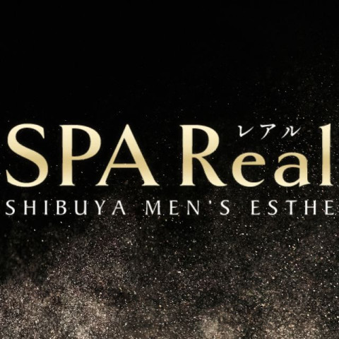 SPA Real｜渋谷・代々木・原宿・東京都のメンズエステ求人の求人店舗画像