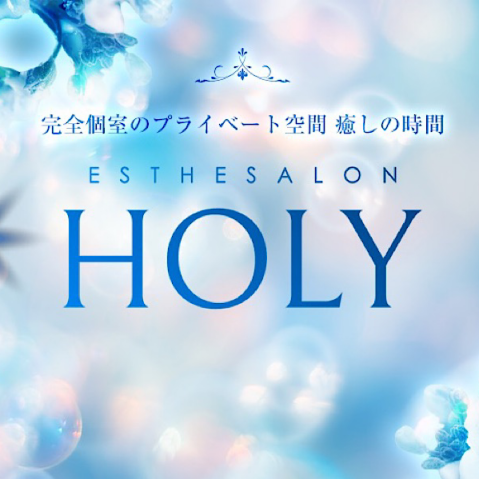 HOLY｜下関・長門・美祢・山口県のメンズエステ求人の求人店舗画像