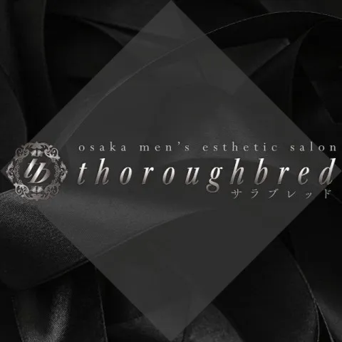 メンズエステ求人店舗：thoroughbred｜日本橋・大阪府のメンズエステ求人の画像1