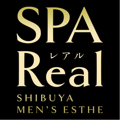SPA Real｜渋谷・代々木・原宿・東京都のメンズエステ求人の求人店舗画像