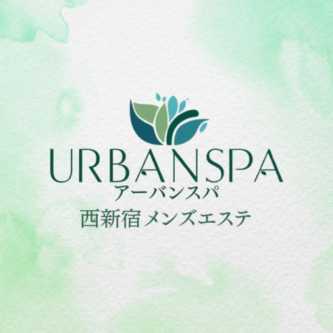 UrbanSpa｜歌舞伎町・西新宿・新宿御苑・東京都のメンズエステ求人の求人店舗画像