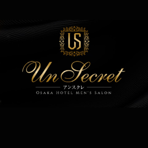 Un Secret｜梅田・北新地・中崎町・大阪府のメンズエステ求人の求人店舗画像
