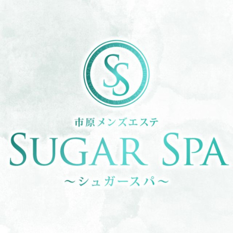 SUGAR SPA｜市原・木更津・袖ヶ浦・千葉県のメンズエステ求人の求人店舗画像