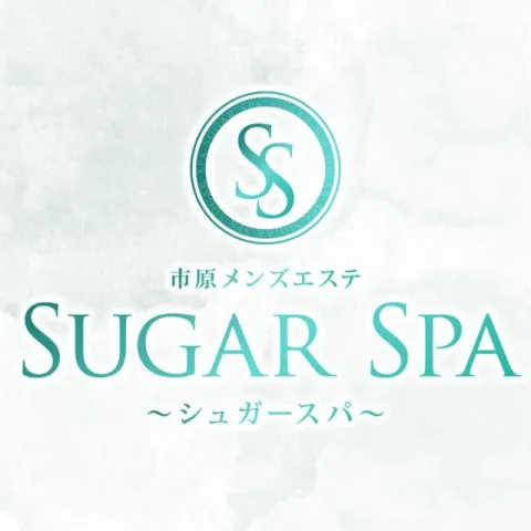 SUGAR SPA｜市原・木更津・袖ヶ浦・千葉県のメンズエステ求人の求人店舗画像
