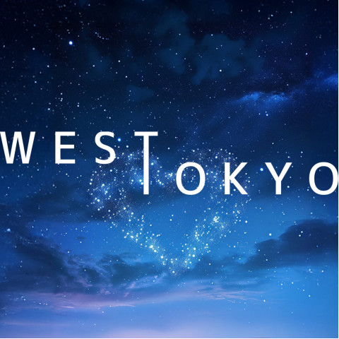 WEST TOKYO｜西東京・小金井・小平・東京都のメンズエステ求人の求人店舗画像