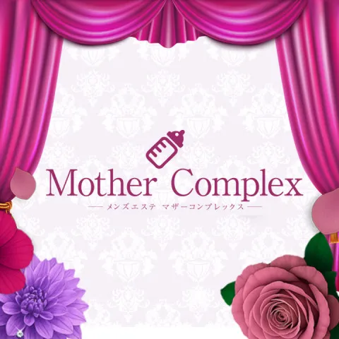 Mother Complex｜堺筋本町・本町・阿波座・大阪府のメンズエステ求人の求人店舗画像