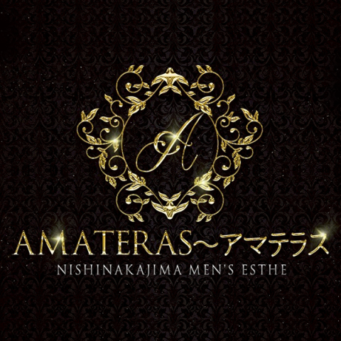 AMATERAS｜十三・西中島・新大阪・大阪府のメンズエステ求人の求人店舗画像