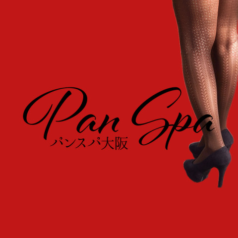 パンスパ大阪｜日本橋・大阪府のメンズエステ求人の求人店舗画像