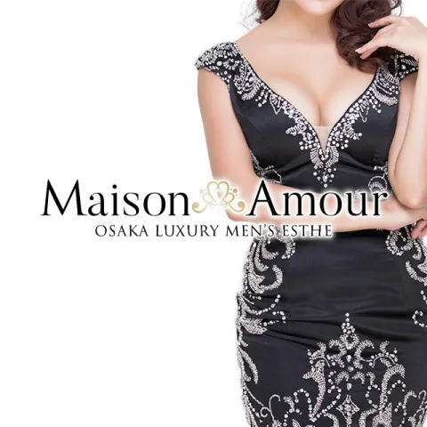 Maison Amour 京橋ルーム｜京橋・桜ノ宮・都島・大阪府のメンズエステ求人の求人店舗画像