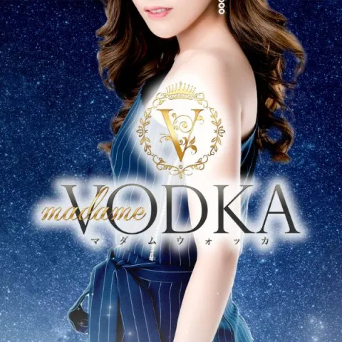 madame VODKA｜堺筋本町・本町・阿波座・大阪府のメンズエステ求人の求人店舗画像