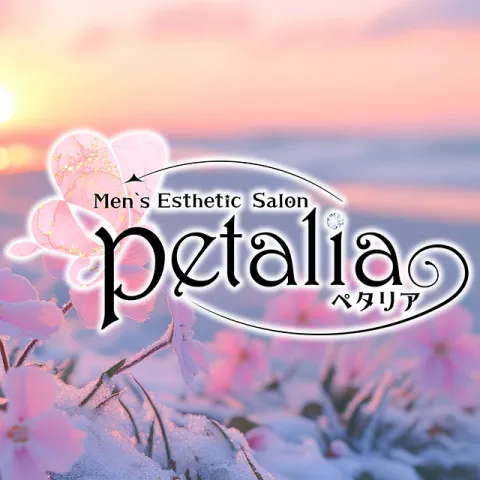 Petalia｜日本橋・大阪府のメンズエステ求人の求人店舗画像